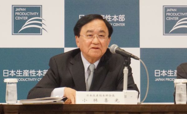 日本生産性本部、第2回生産性白書を発表　「AI時代では人が価値創出の先導を」